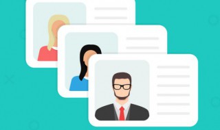 身份证快到期了怎么换（身份证快到期了怎么换多久可以拿到）