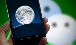 怎么不发图片发朋友圈（苹果微信怎么不发图片发朋友圈）