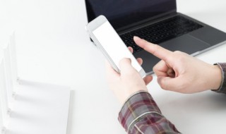 小米手机安全模式怎么退出 如何关闭小米手机安全模式怎么退出