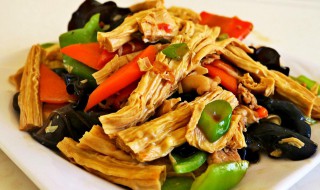 腐竹怎么烧好吃（腐竹怎么做好吃的家常做法）