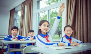 慷慨陈词是什么意思 慷慨陈词是什么意思造句