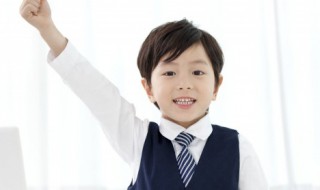 我国地势分布的总特点是什么（我国地势特点为）