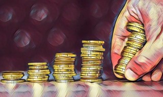 一看就是有钱人的网名 一看就是有钱人的网名男