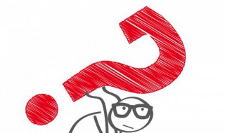 倘或间的意思是什么 倘使意思是什么