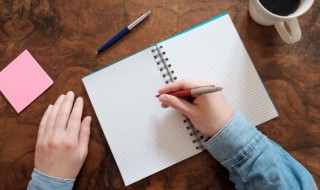 不轻然诺是什么意思 轻诺的意思