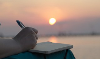 呱怎么读 哌怎么读 拼音