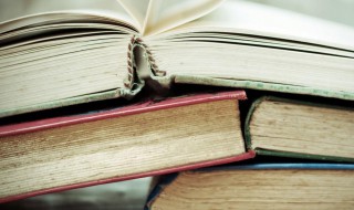 取一个好听的网名 用婷取一个好听的网名