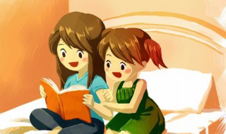 参天贰地是什么意思 参天两地是什么意思