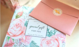 伴娘伴手礼贺卡怎么写 给伴娘的伴手礼贺卡怎么写