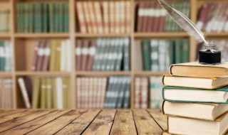 眇怎么读 眇怎么读什么意思