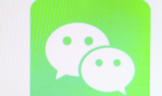 招横财的两个字微信名（微信取名字招财又好听两个字）