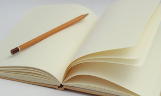 低调做人微信名字大全 做人的微信名字