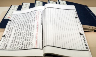 推陈出新革故鼎新什么意思（推陈出新和革故鼎新的意思）