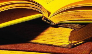 楚辞中惊艳的男孩名字 楚辞