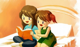 思前想后是什么意思 思前想后是什么意思解释