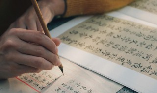 失之东隅收之桑榆的意思是什么 失之桑榆收之东隅是什么意思啊