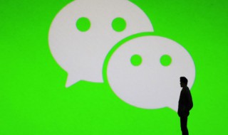 2021最火网红微信昵称（2021最火网红微信昵称英文）