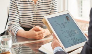 本人简历怎么写 证明材料本人简历怎么写