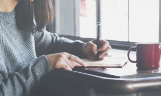 班级口号押韵搞笑幽默 班级口号押韵搞笑幽默8个字