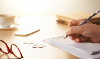 七班霸气押韵口号 七班霸气押韵口号运动会