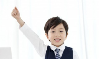 高天厚地是什么意思 天高地厚是啥意思