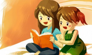 孰组词 孰组词和部首