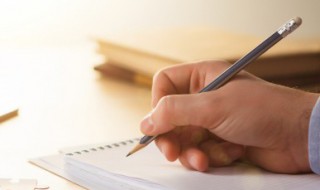 徐字谐音梗网名（徐字谐音梗网名女生）