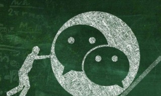 代表全家平安健康的网名（代表全家平安健康的网名四字）