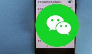 微信取名字招财又好听 微信取名字招财又好听男