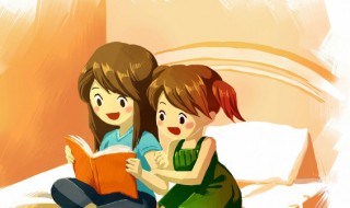 六字箴言言是什么意思 六字箴言言是什么意思?