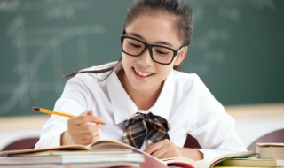 妟怎么读（旻怎么读什么意思）