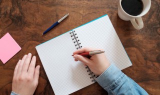 舁怎么读 鼫怎么读