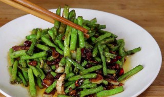 干煸长豆角的家常做法 干煸长豆角的家常做法大全