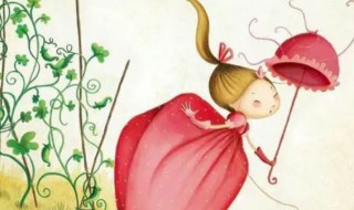 豌豆公主简介英文版 豌豆公主简介英文版图片