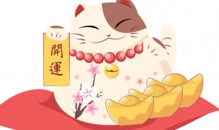 带来福气和好运的网名 带来福气和好运的网名男