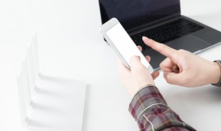 苹果手机怎么更换铃声教程（苹果手机怎么更换铃声教程图解）