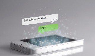 聊天中的emo是什么意思（聊天发emo是什么意思）