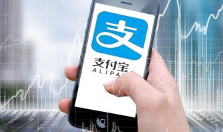 买苹果手机怎么分期付款 拼多多买苹果手机怎么分期付款