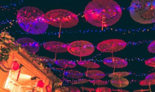 花灯做法（中秋花灯做法）