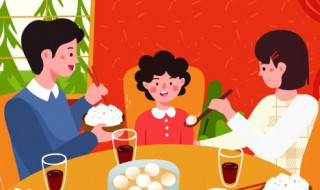 全家人平安幸福的网名 全家人平安幸福的网名女