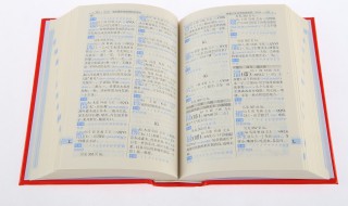 铃铛的铛组词 铃铛的铛组词有哪些