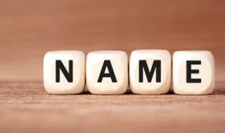 余生不再打扰的网名 余生不再打扰的网名两个字