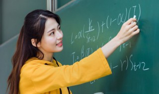 皓怎么读音 皓怎么读音是什么意思