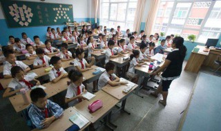 砰怎么读 砰訇怎么读