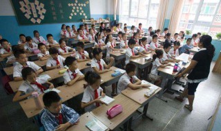 麈怎么读 麈怎么读什么意思