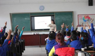 躔怎么读（曰黄道日所躔怎么读）