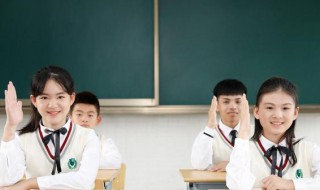 匾怎么读音（匾怎么读音是什么）