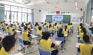 狭怎么读（狭怎么读 拼音）