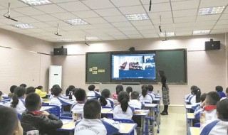 罢怎么读 罢怎么读组词