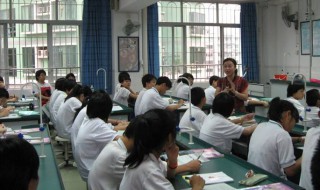 枰怎么读（秤怎么读）